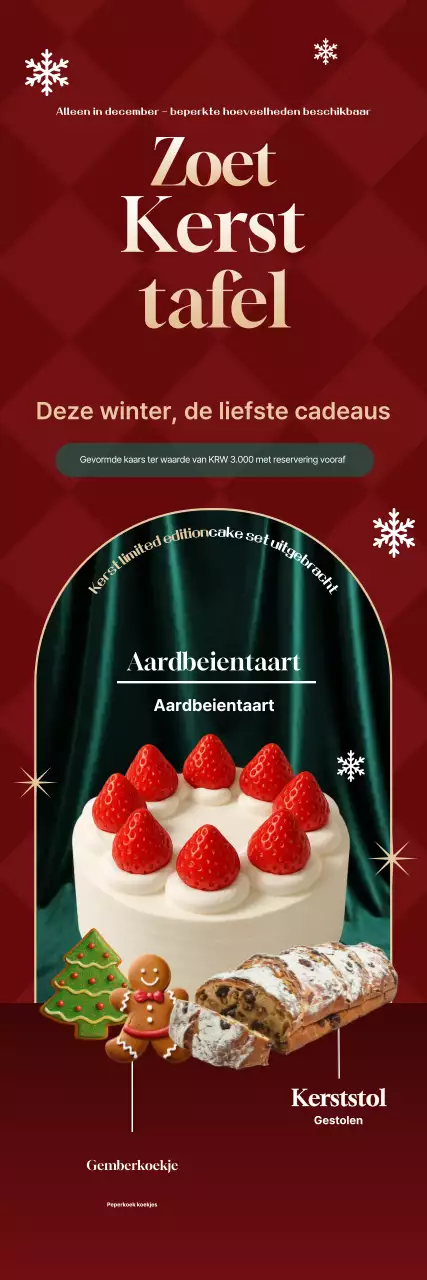Rode Baby Kerstproductpromotie