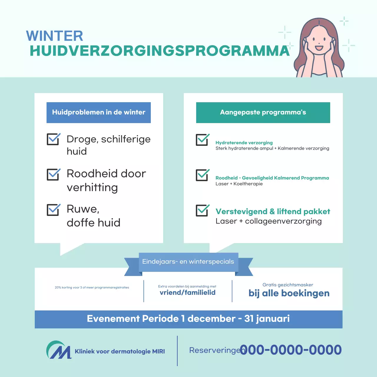 Advertentie voor munt- en huidverzorging