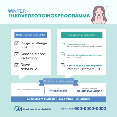 Advertentie voor munt- en huidverzorging