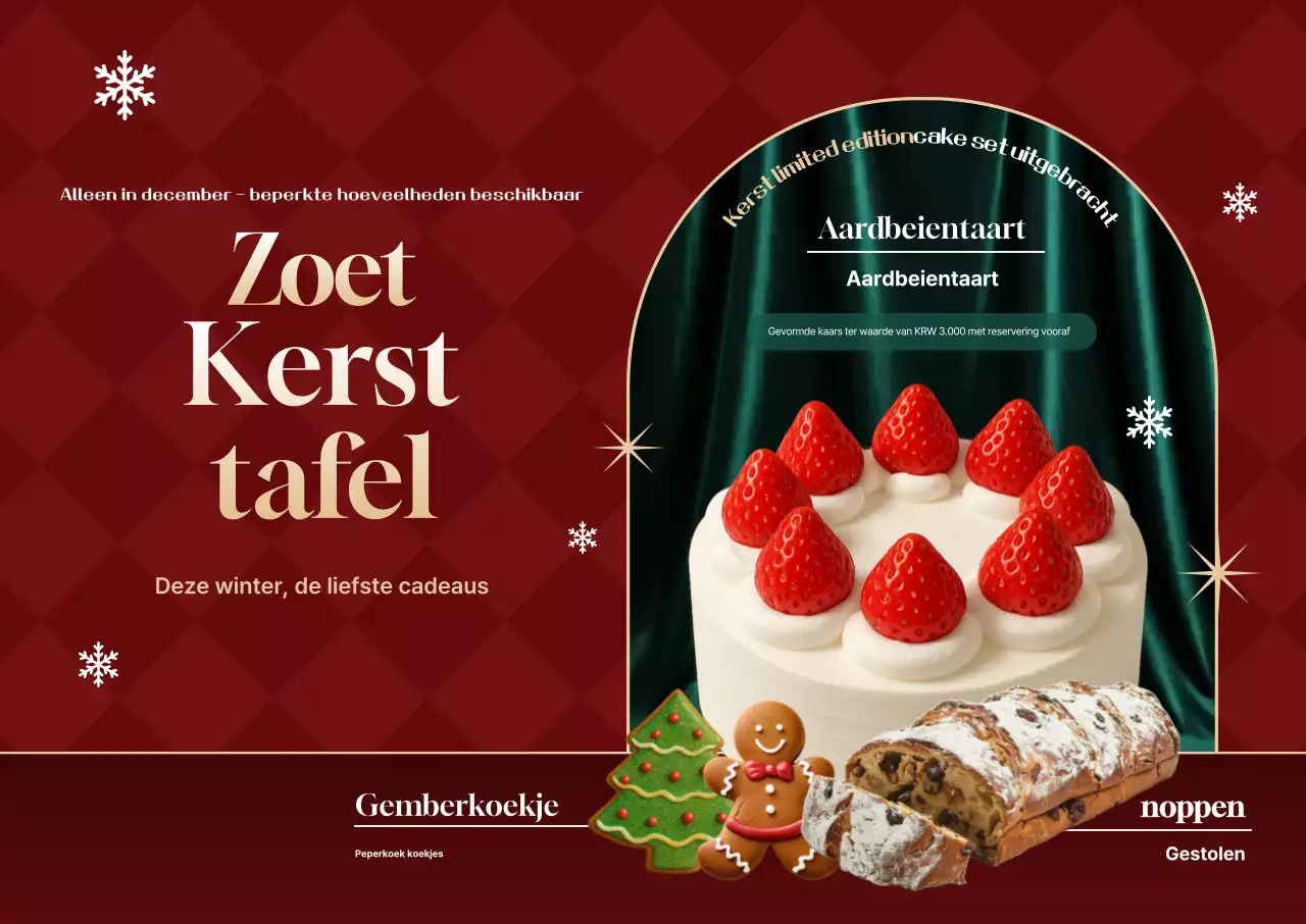 Rode Baby Kerstproductpromotie