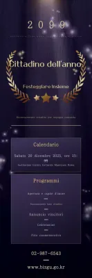 Guida all'evento di gratitudine Blue Premium