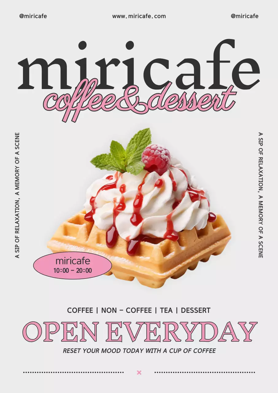 흰색 모던 카페 오픈 행사