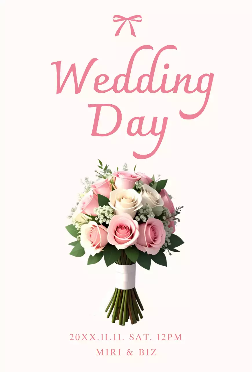 핑크 심플 결혼 초대장