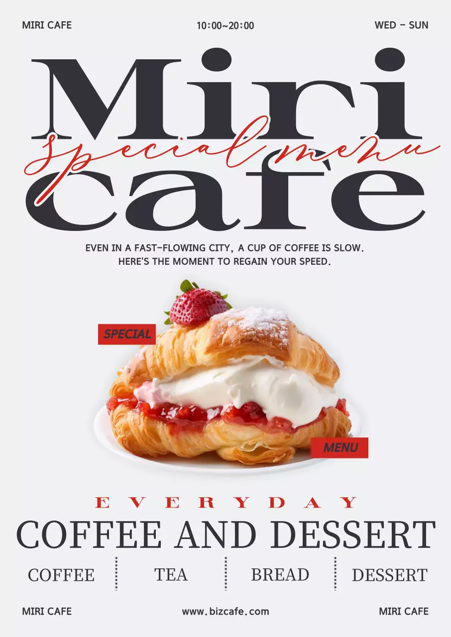 회색 모던 카페 메뉴 홍보