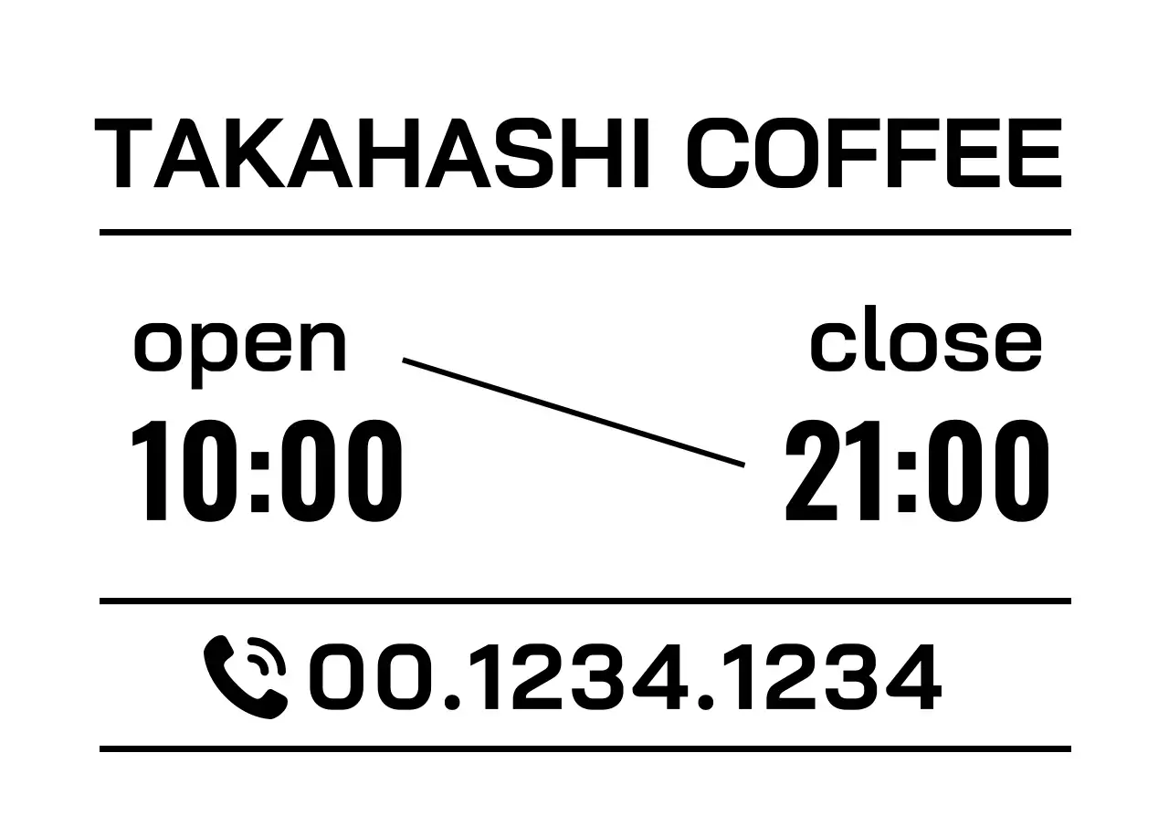 黒 シンプル 喫茶店 カフェ営業時間