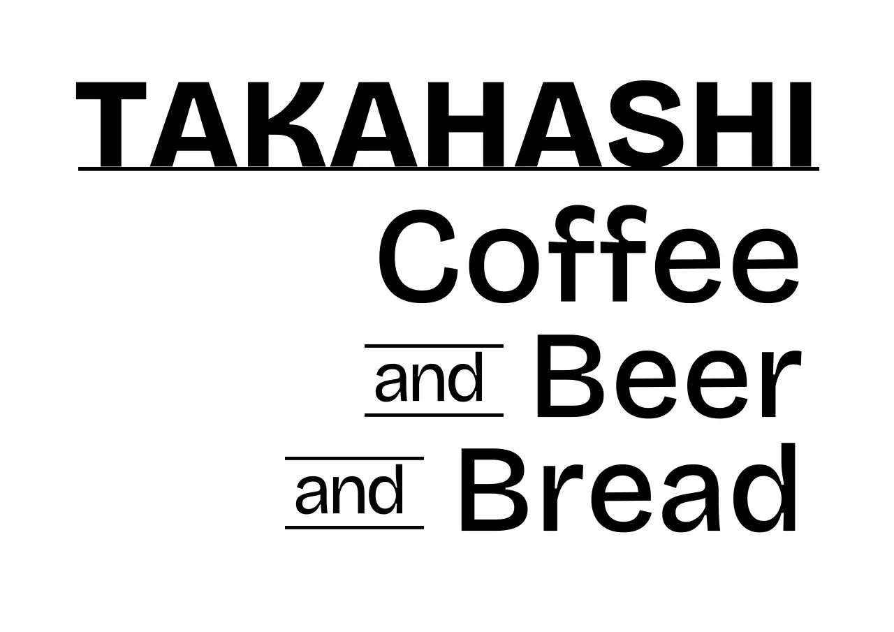 白黒 シンプル カフェ 看板 カフェ文章