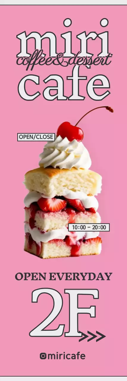 핑크 모던 카페 광고