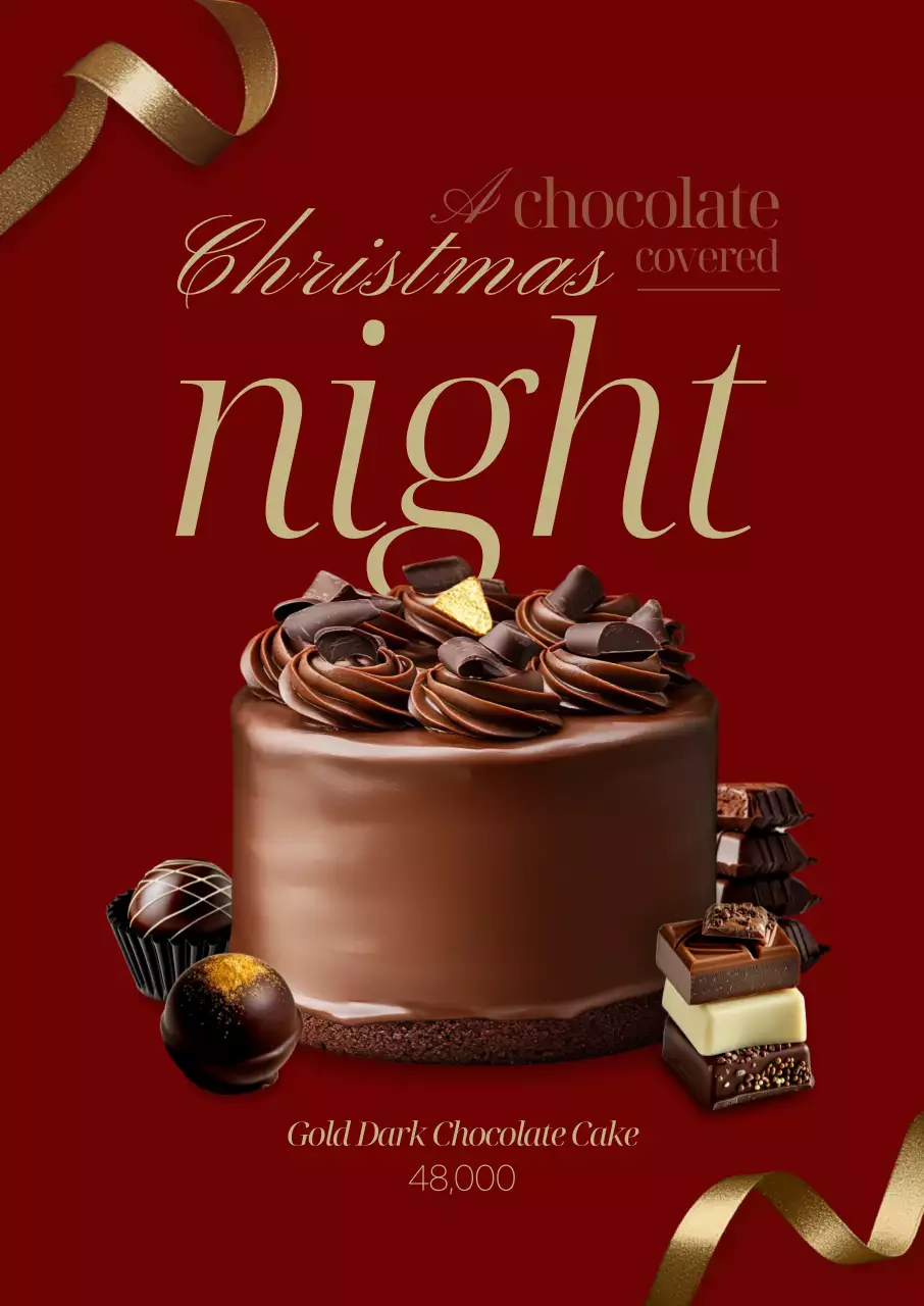 초코케이크 포스터
