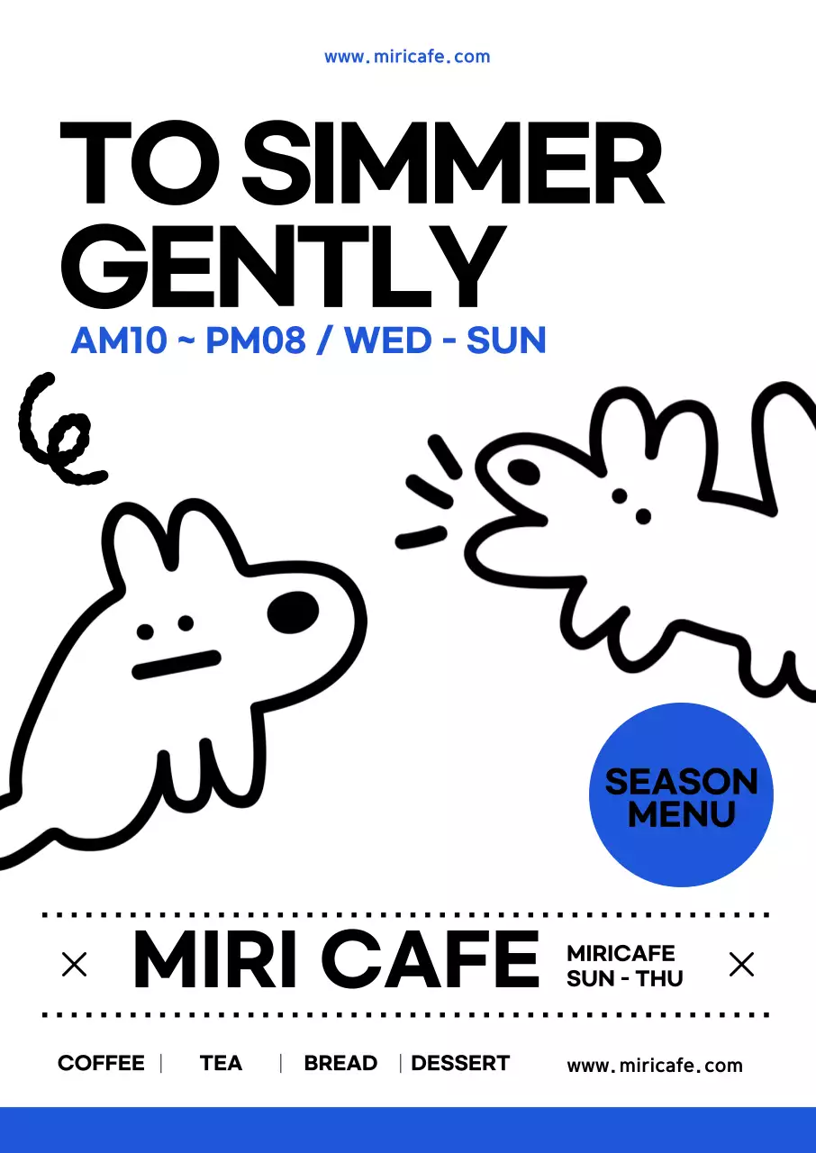 검정 미니멀 카페 광고