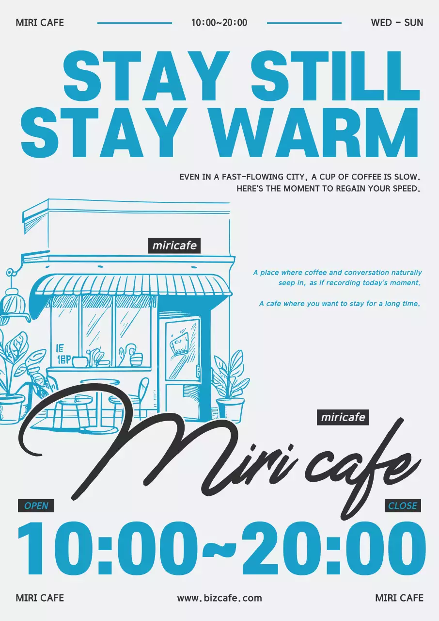 하늘색 모던 카페 광고