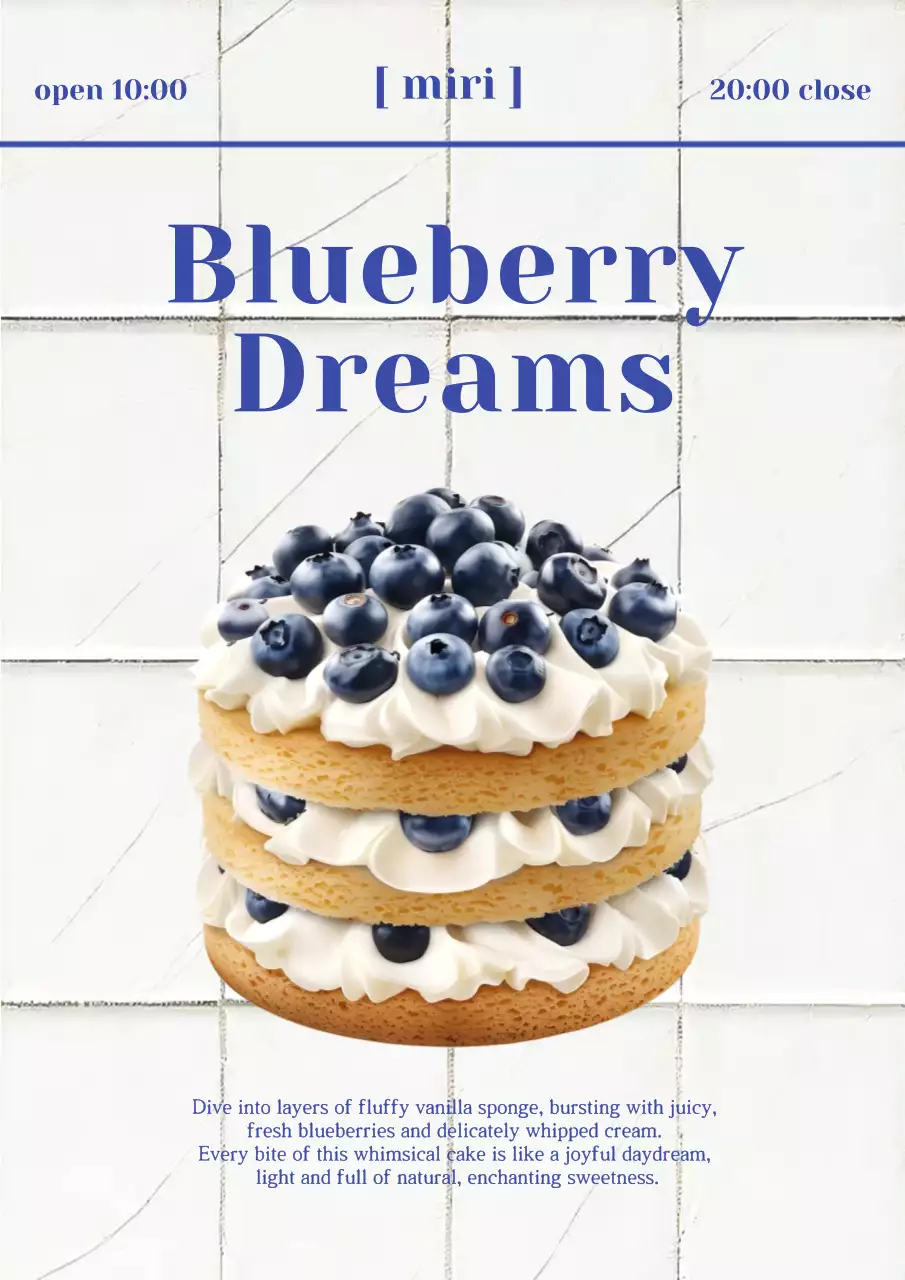 흰색 모던 디저트 광고