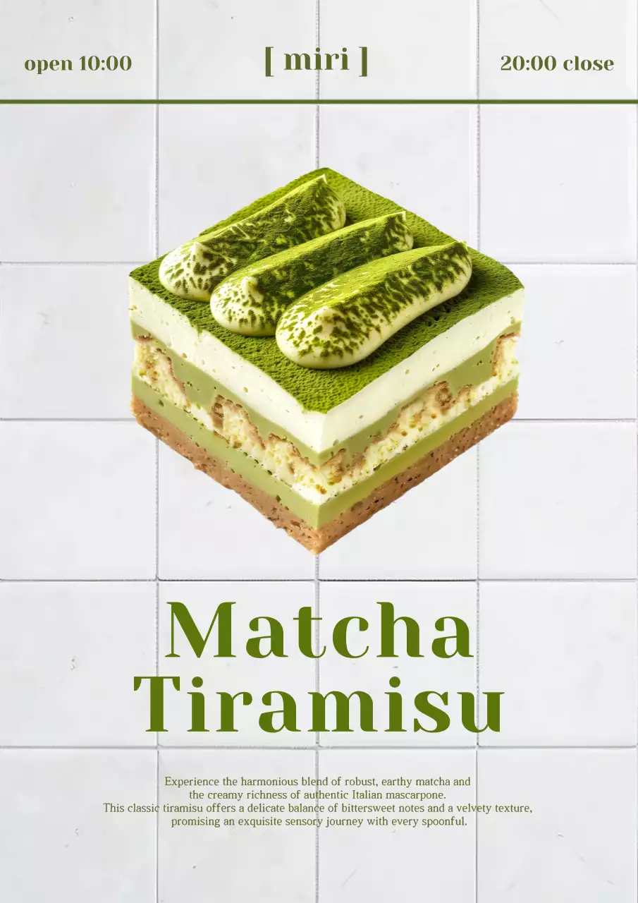 녹색 모던 디저트 광고