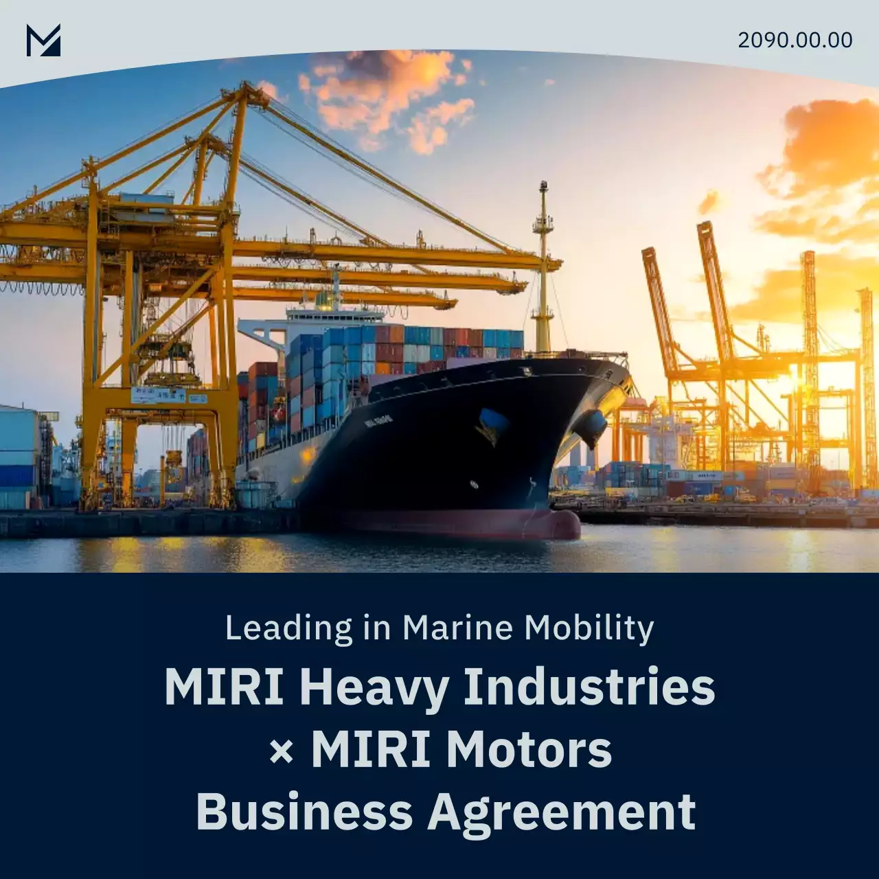 orange industrial marine business