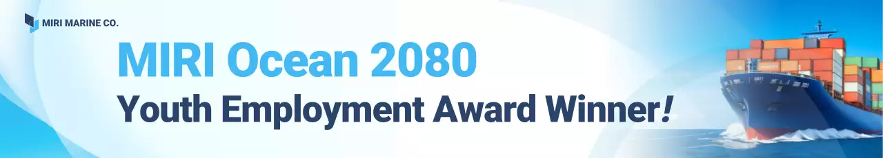 anúncio do prêmio blue modern