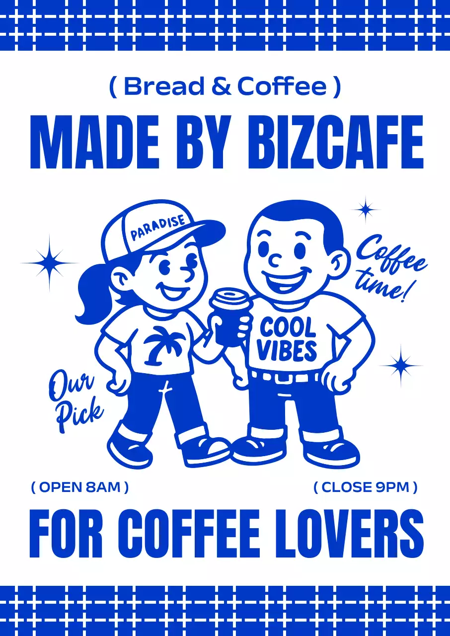 파랑 빈티지 카페 홍보