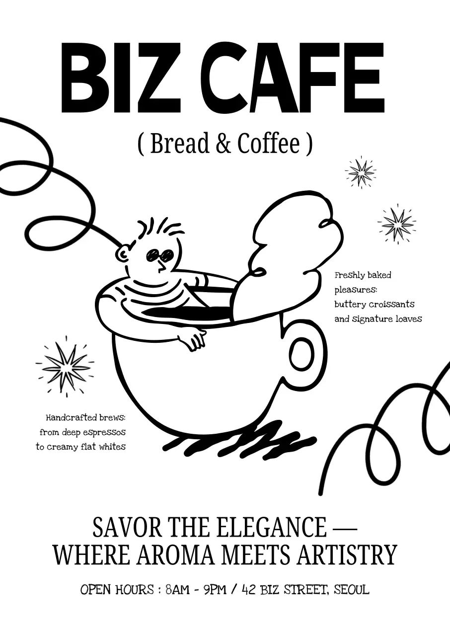 흑백 빈티지 카페 광고