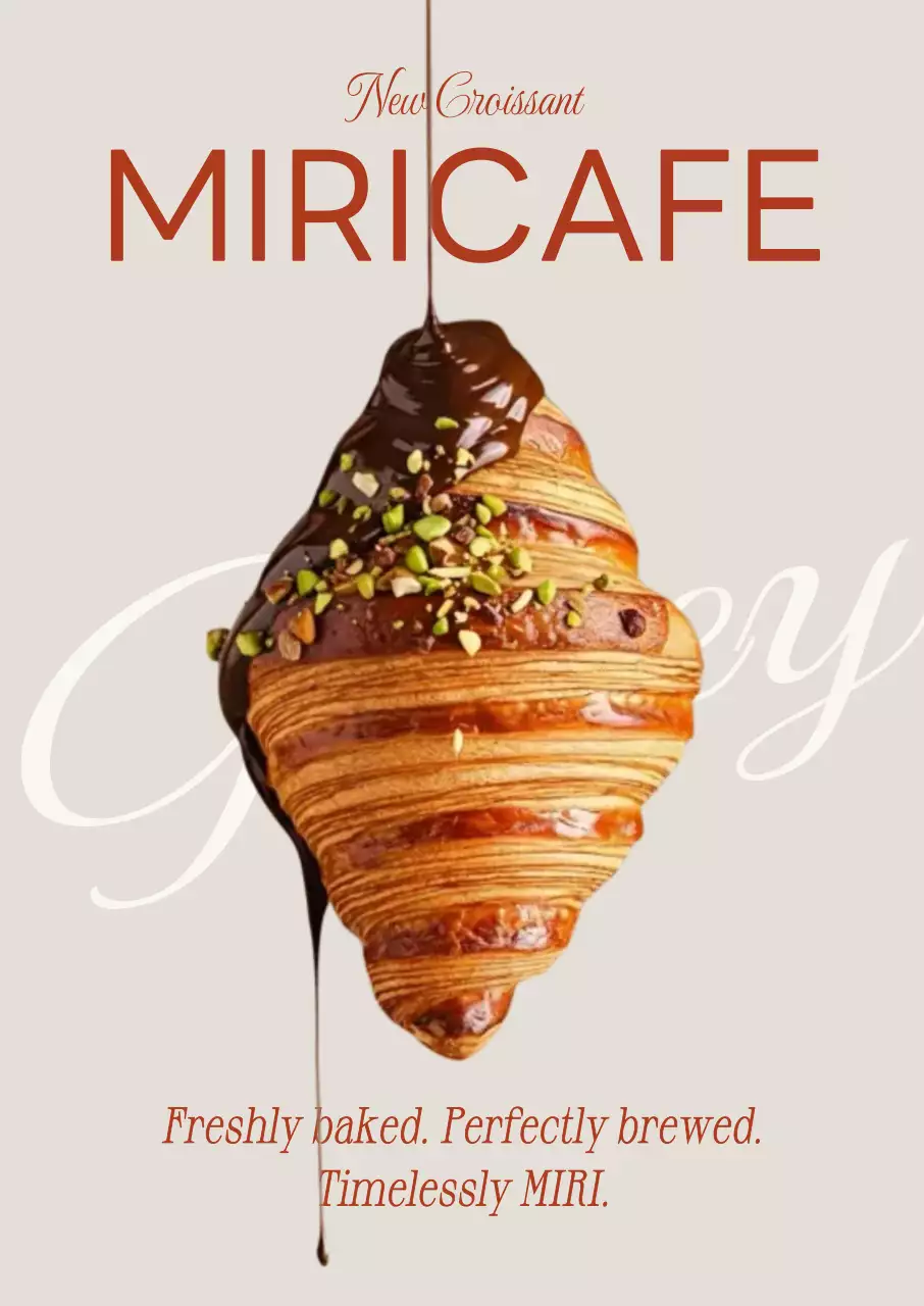 베이지 고급 베이커리 광고