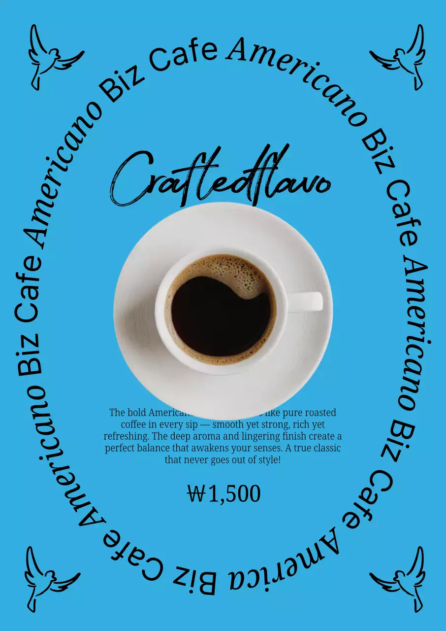 하늘색 모던 커피 광고