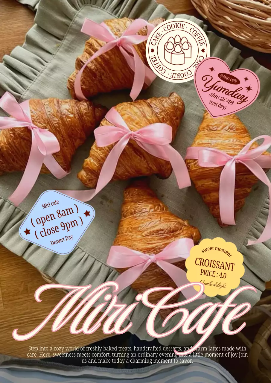 핑크 아기자기한 카페 홍보