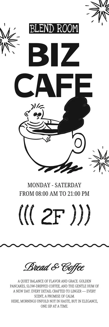 흑백 심플 카페 홍보
