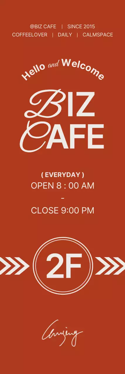 갈색 모던 카페 안내