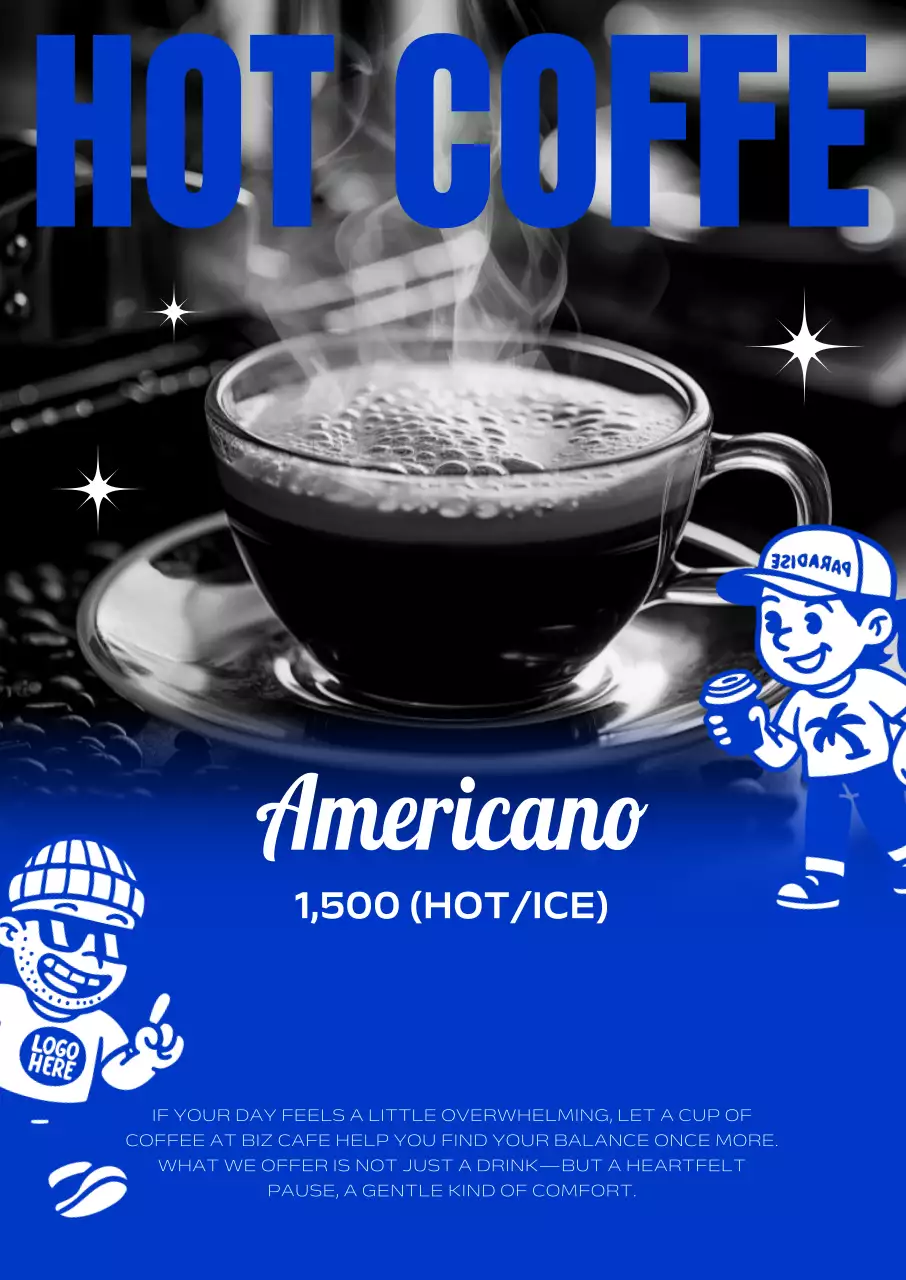 파랑 레트로 커피 광고