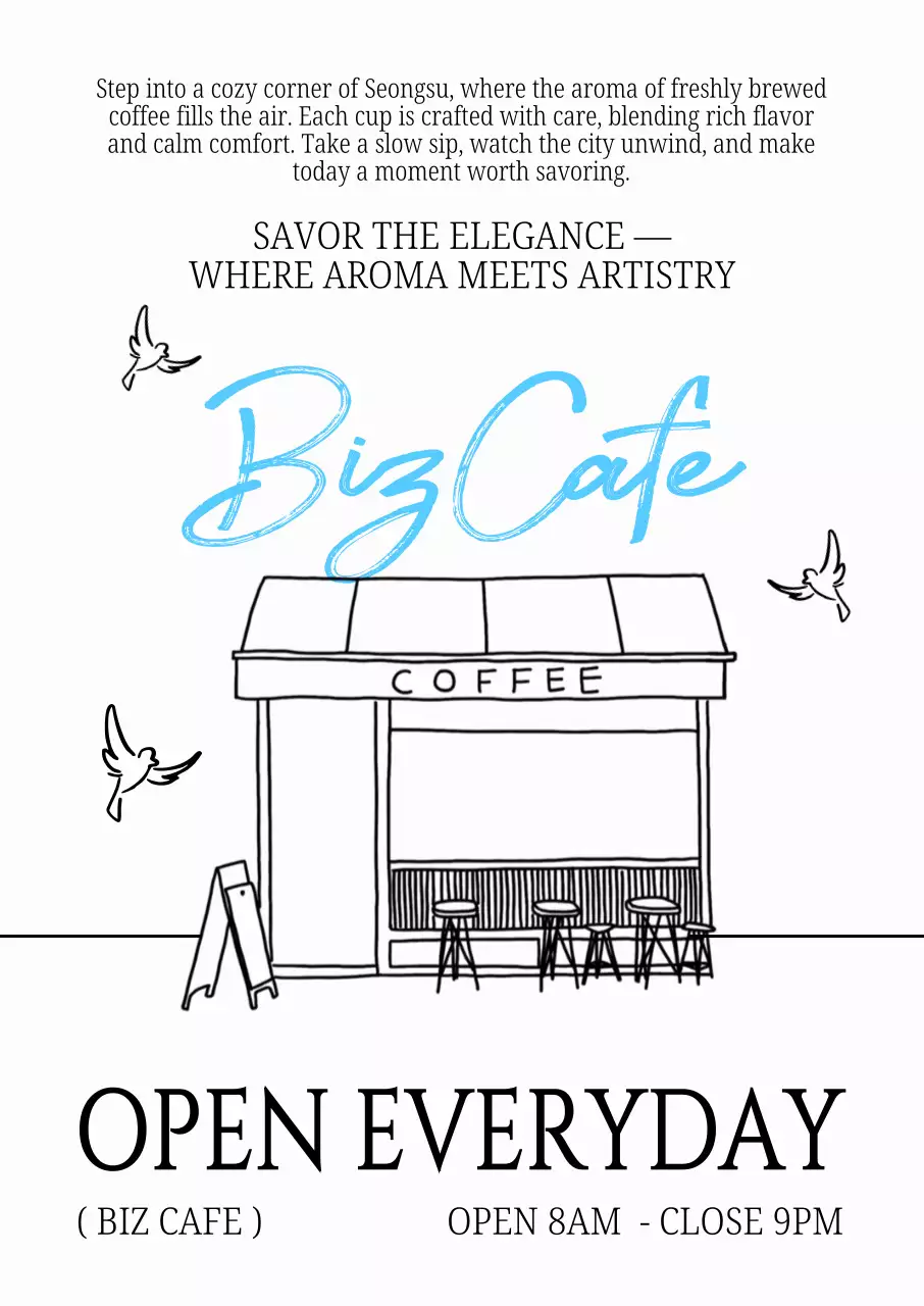 하늘색 심플 카페 홍보