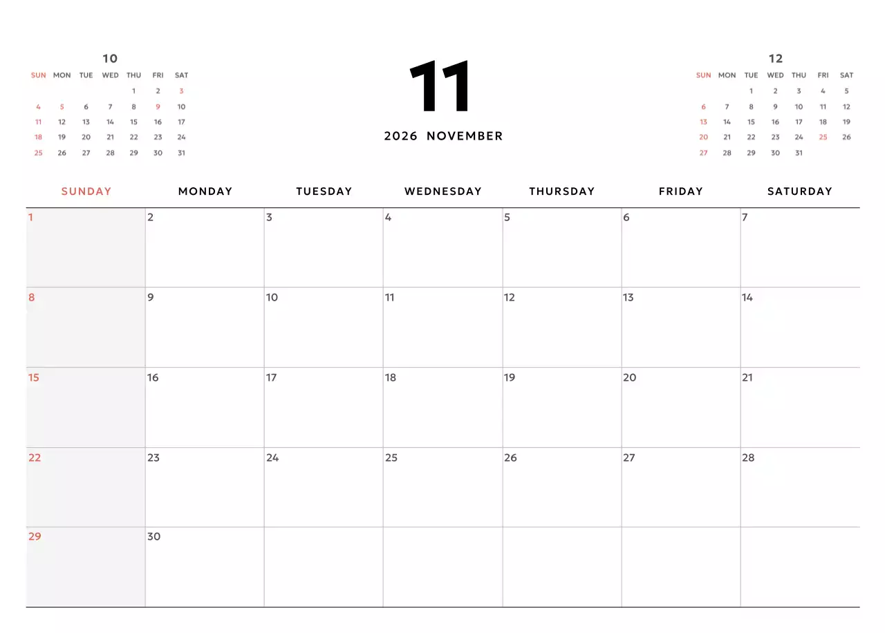 노랑 심플 달력 캘린더