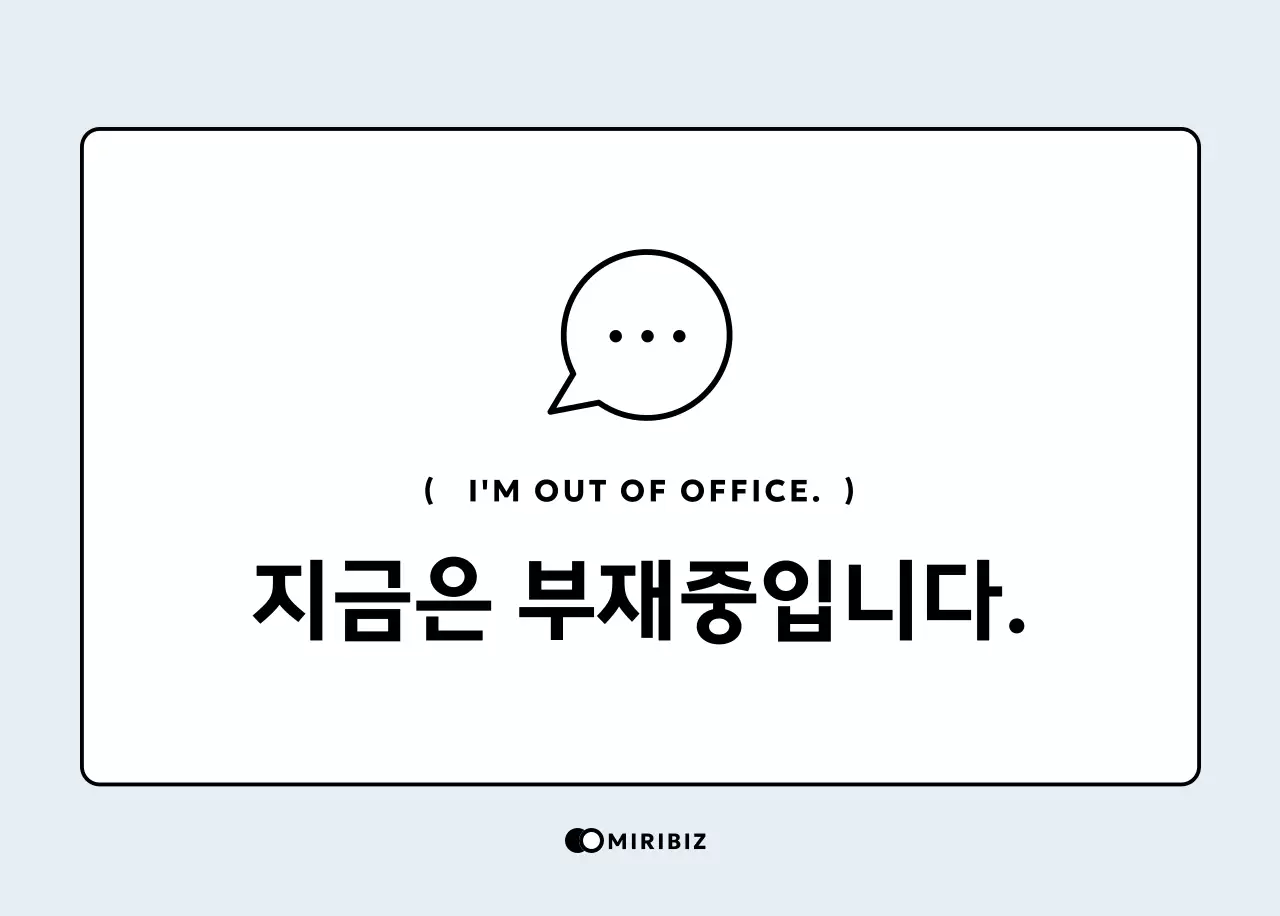 노랑 심플 달력 캘린더