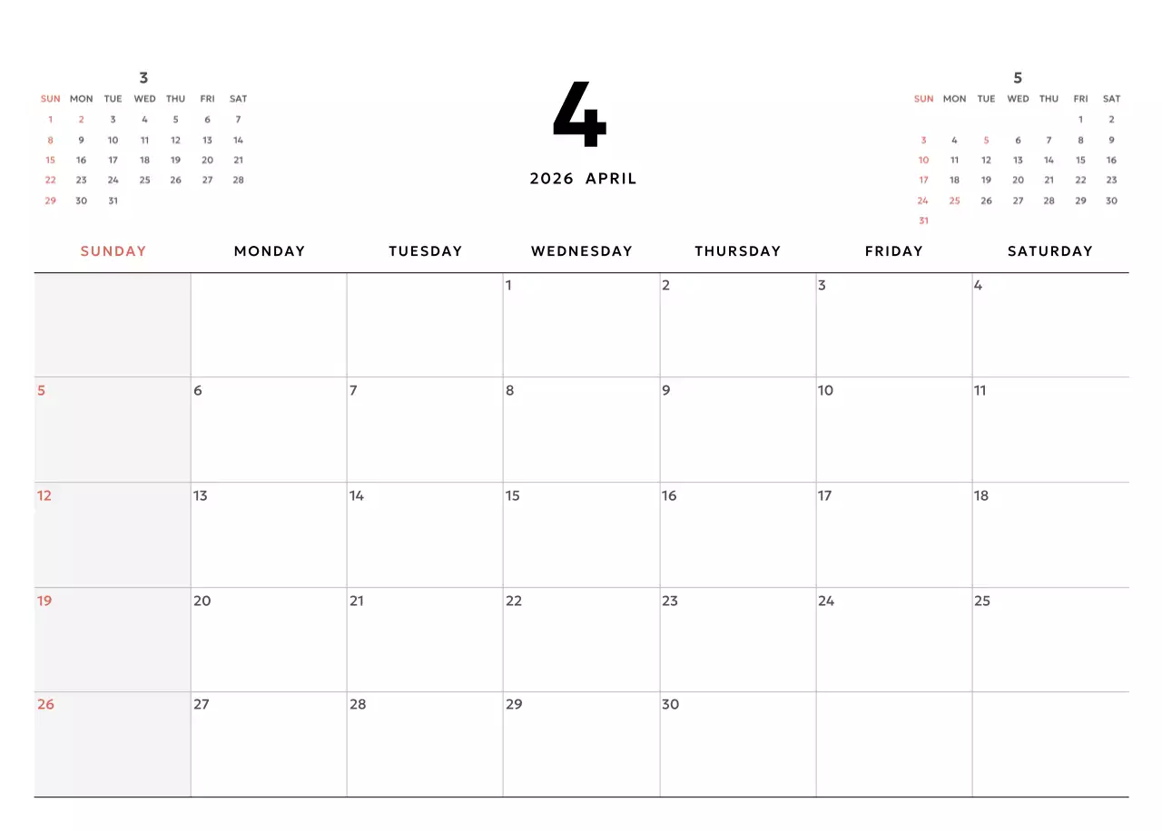 노랑 심플 달력 캘린더