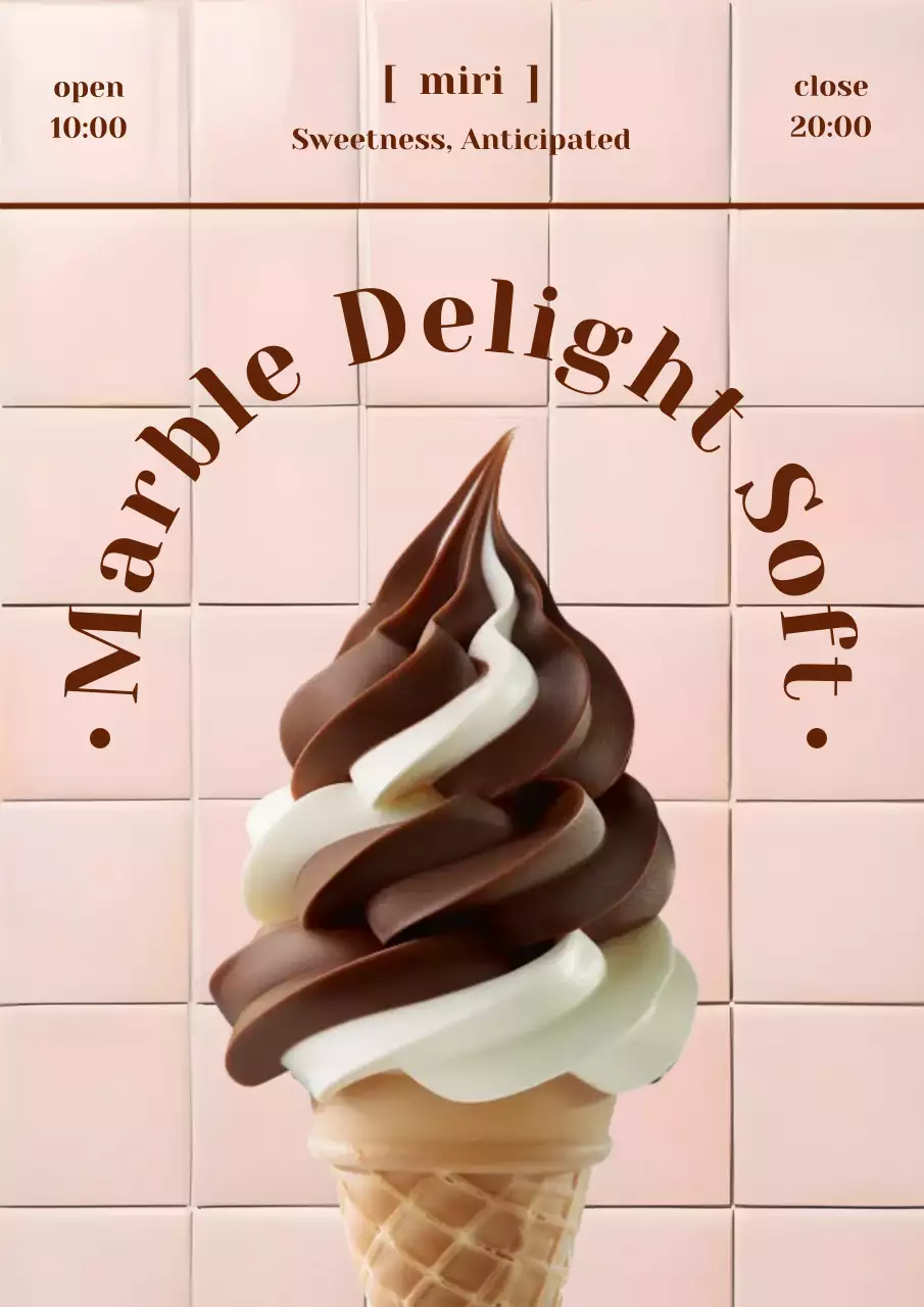 핑크 모던 아이스크림 광고