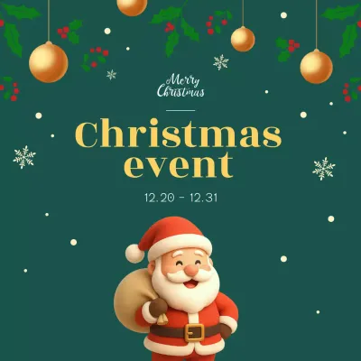 초록 아기자기한 크리스마스 행사