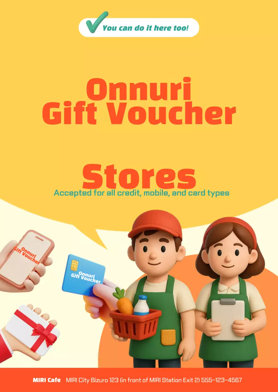 Khuyến mãi mua sắm màu vàng dễ thương