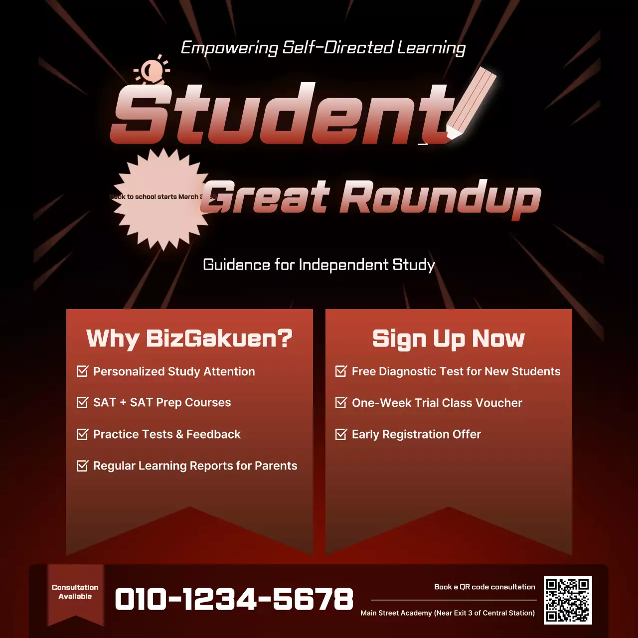 Red highlighted academy recruitment notice