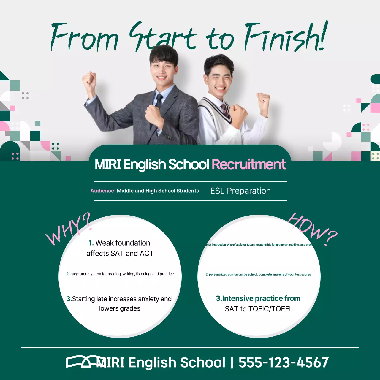 Green Modern English Academy Recruitment