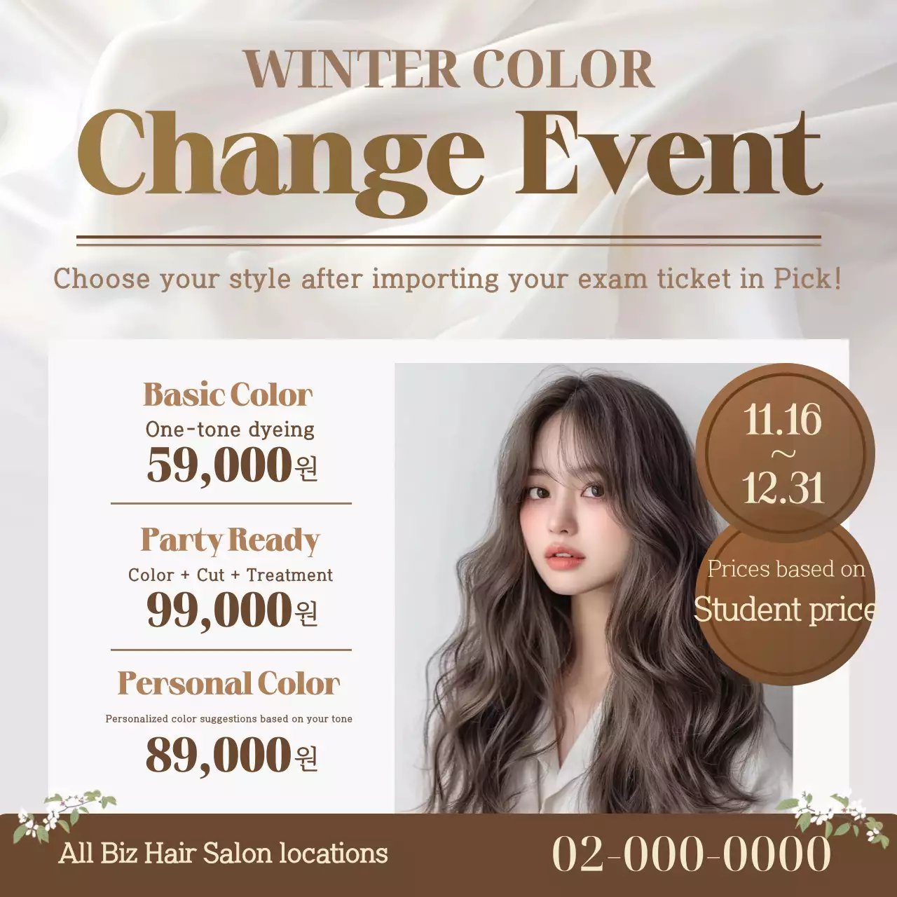 Beige Modern Beauty Salon Event Information