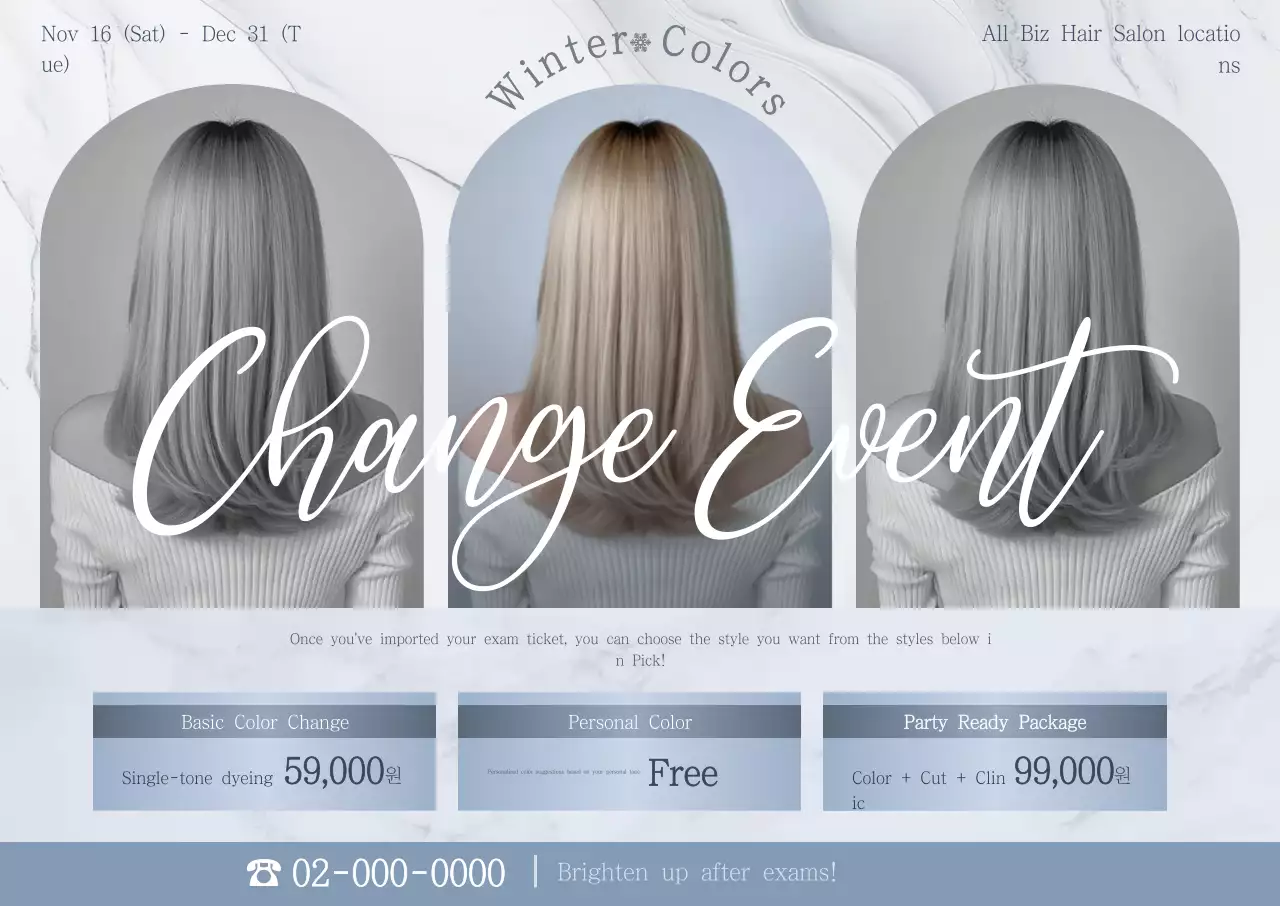 Acara Gaya Rambut Modern Abu-abu