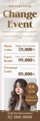 Informações sobre o evento Beige Modern Beauty Salon