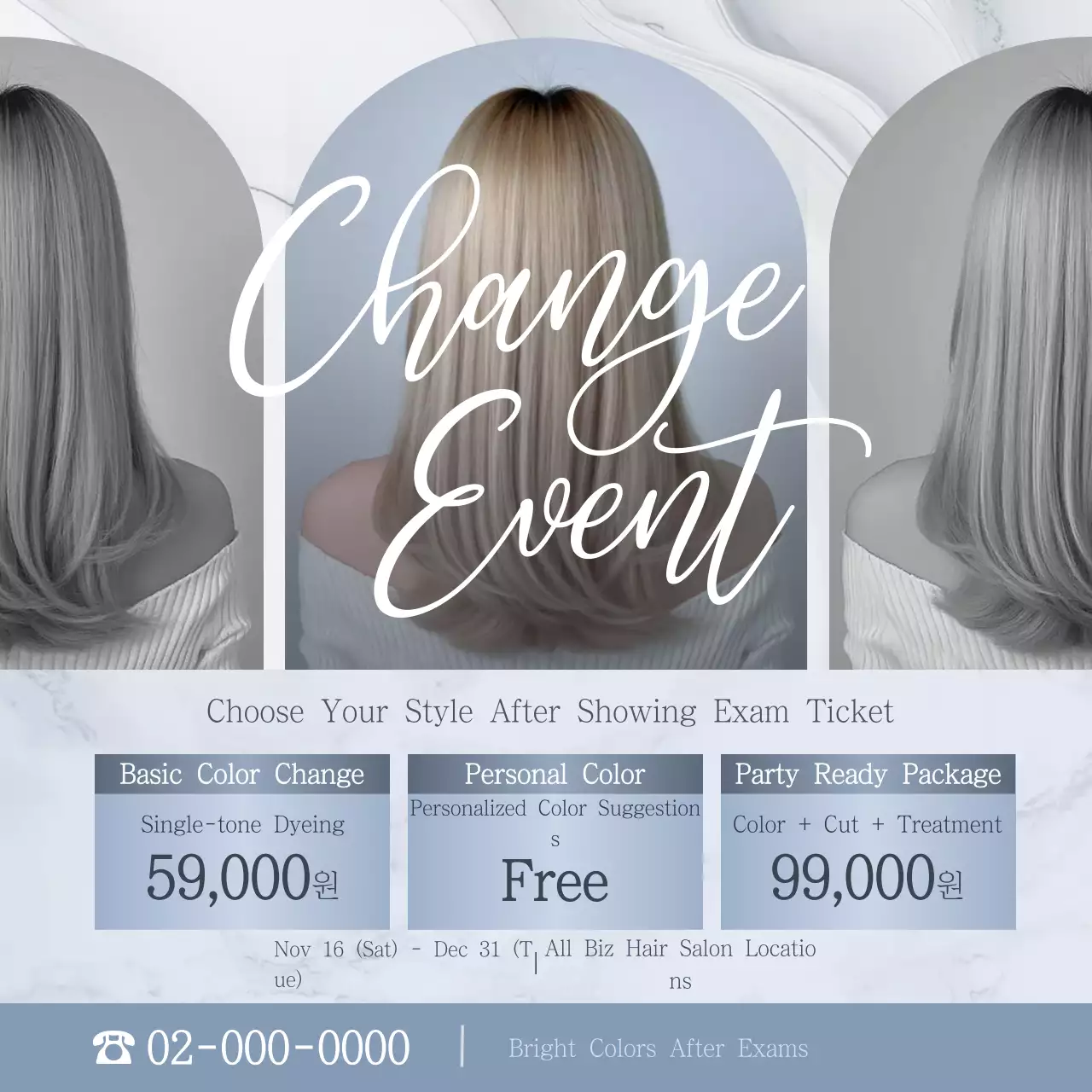 Acara Gaya Rambut Modern Abu-abu