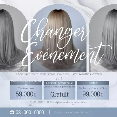 Événement de coiffure moderne grise