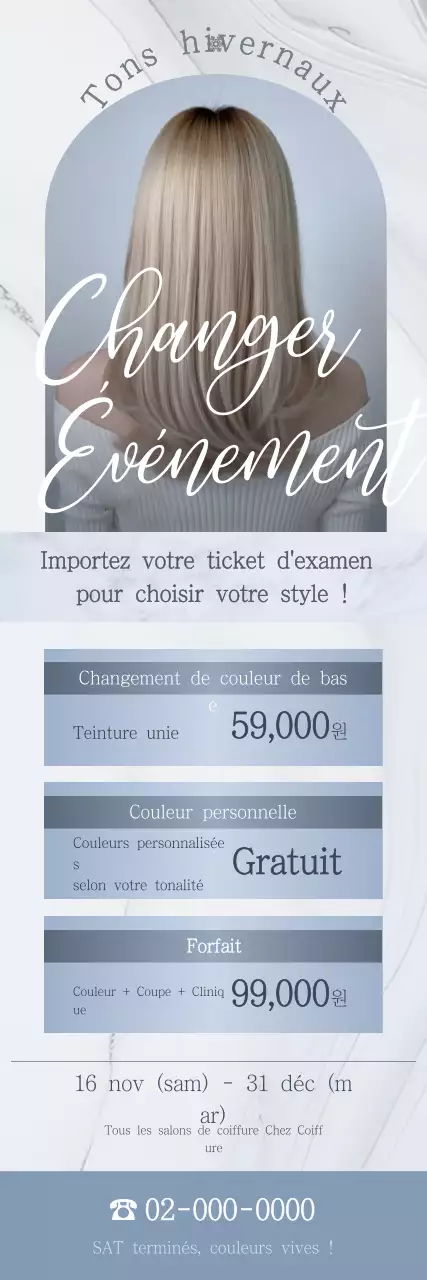 Événement de coiffure moderne grise