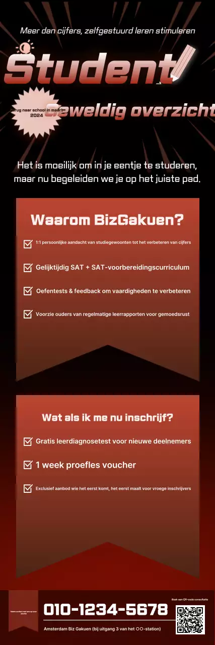 Rood gemarkeerde wervingskennisgeving van de academie