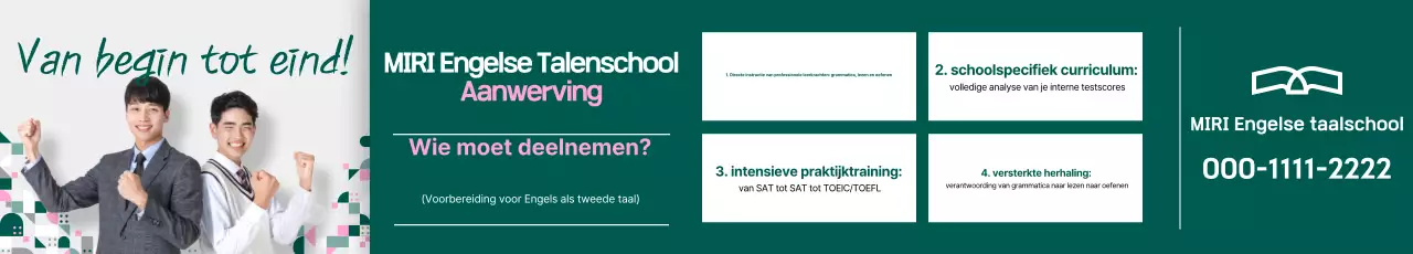 Werving Green Modern English Academy