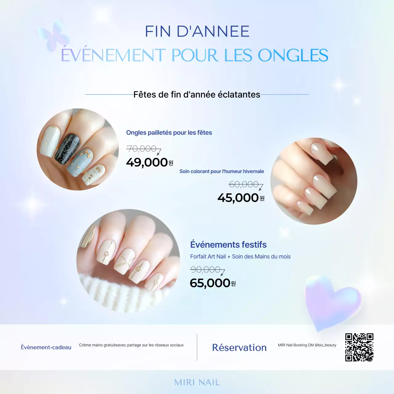 Promotion Nail Art Moderne Bleu Ciel