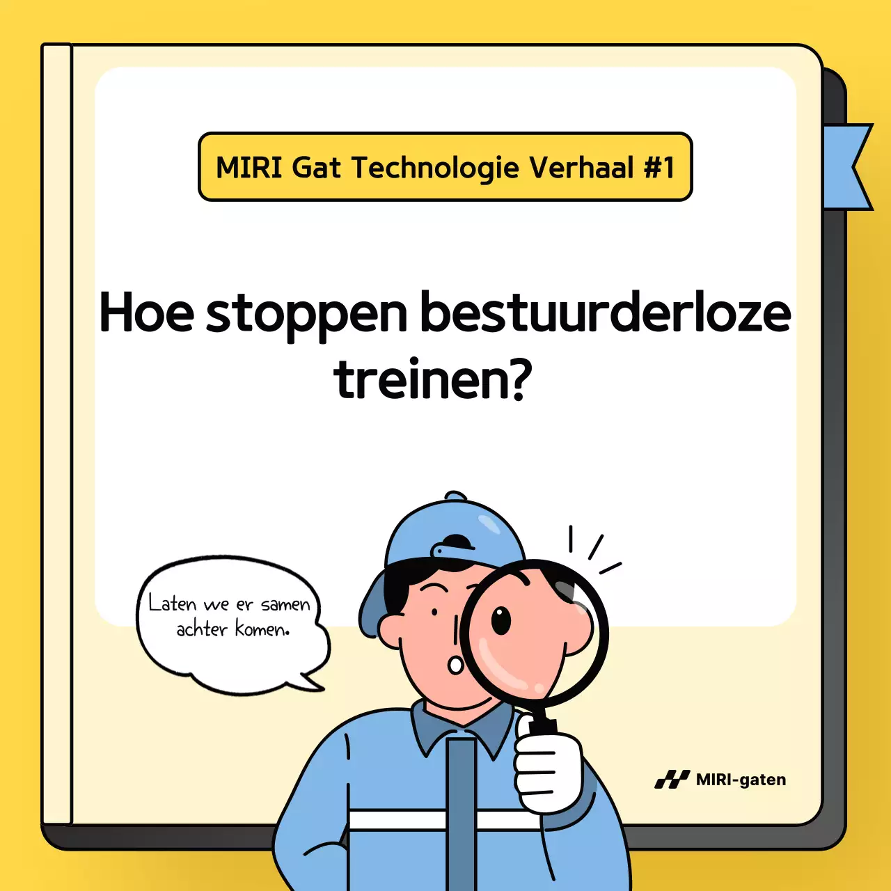 Beschrijving van de gele eenvoudige techniek