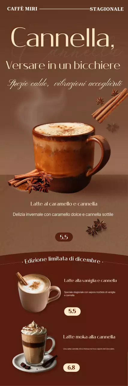 pubblicità di bevande vintage marroni