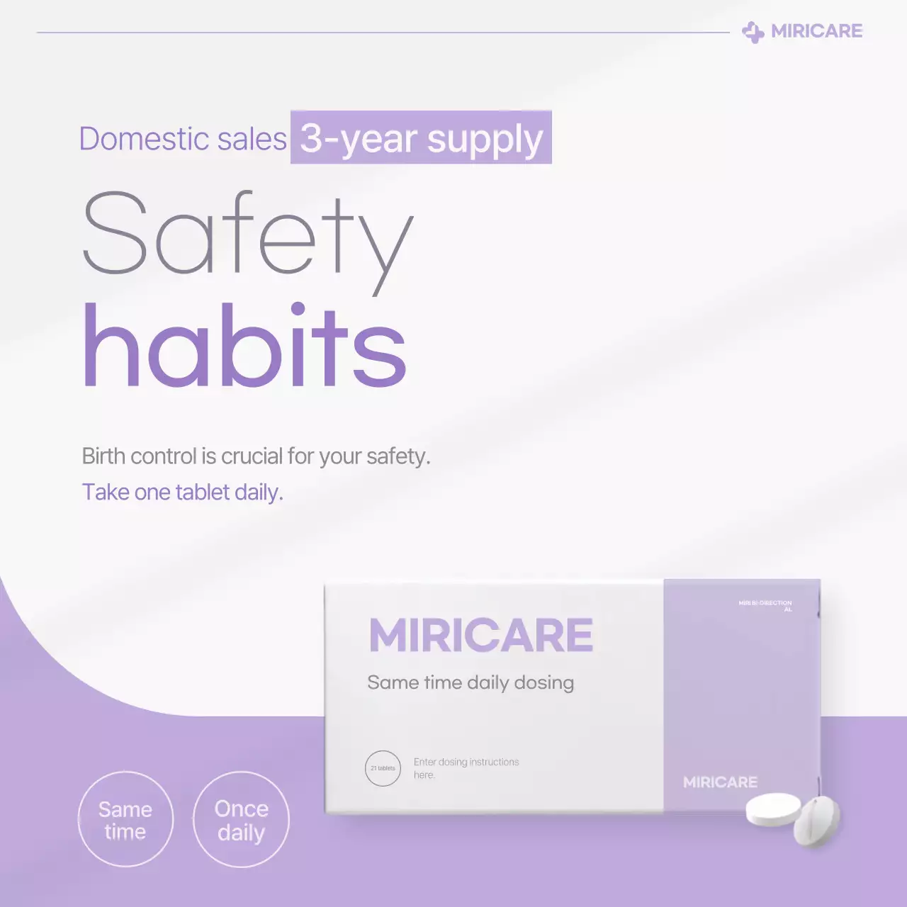 Yeon Bora's clean birth control pill ad