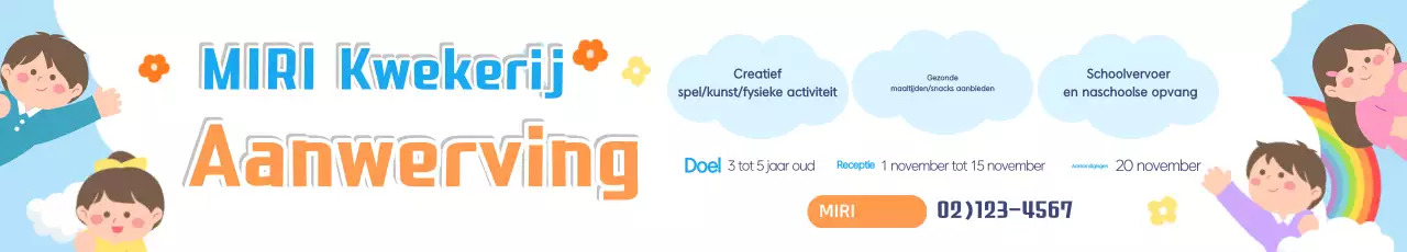 Werving Sky Blue Baby Daycare Center