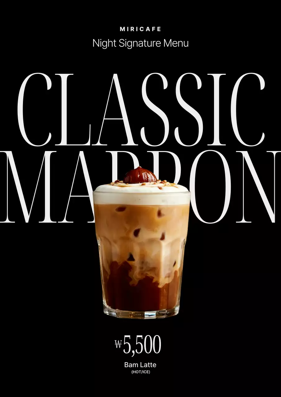 Thực đơn đồ uống hiện đại màu đen