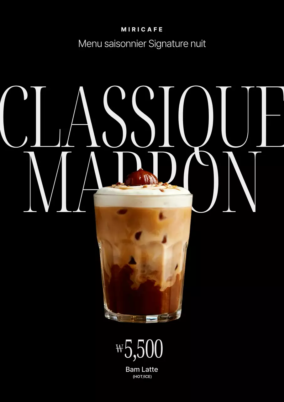 Carte des boissons modernes noires